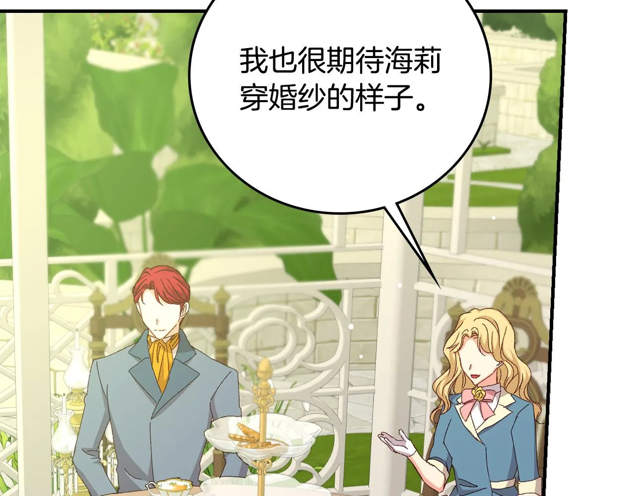 第309页