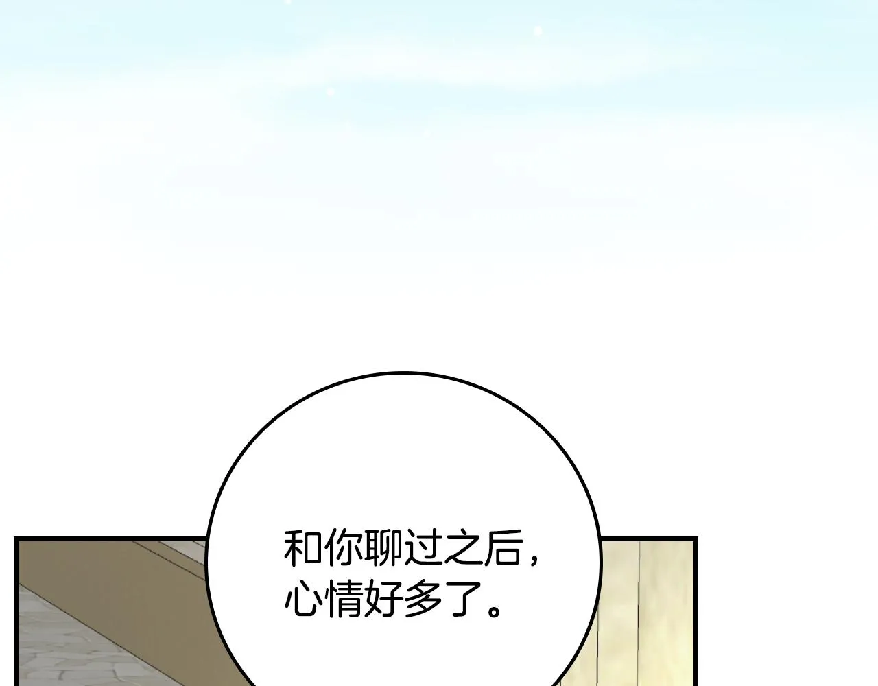 第423页