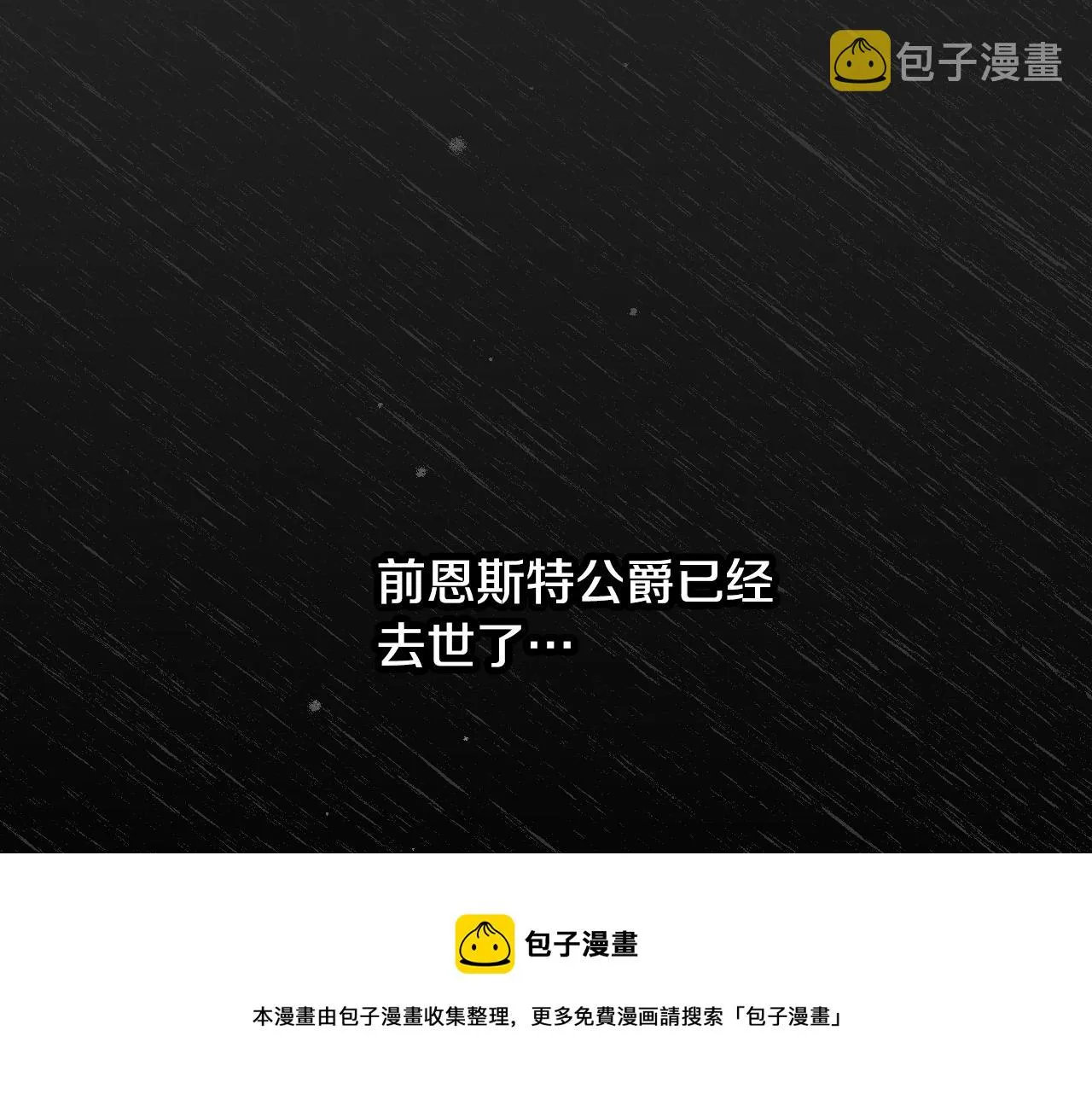 第468页
