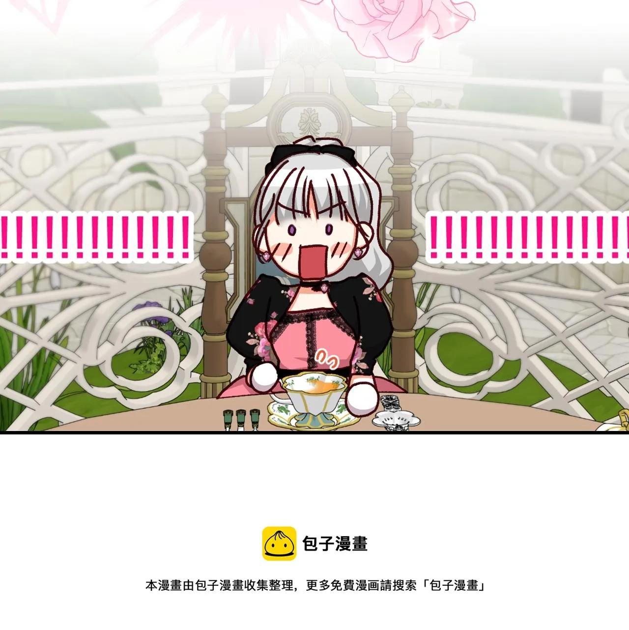 第360页