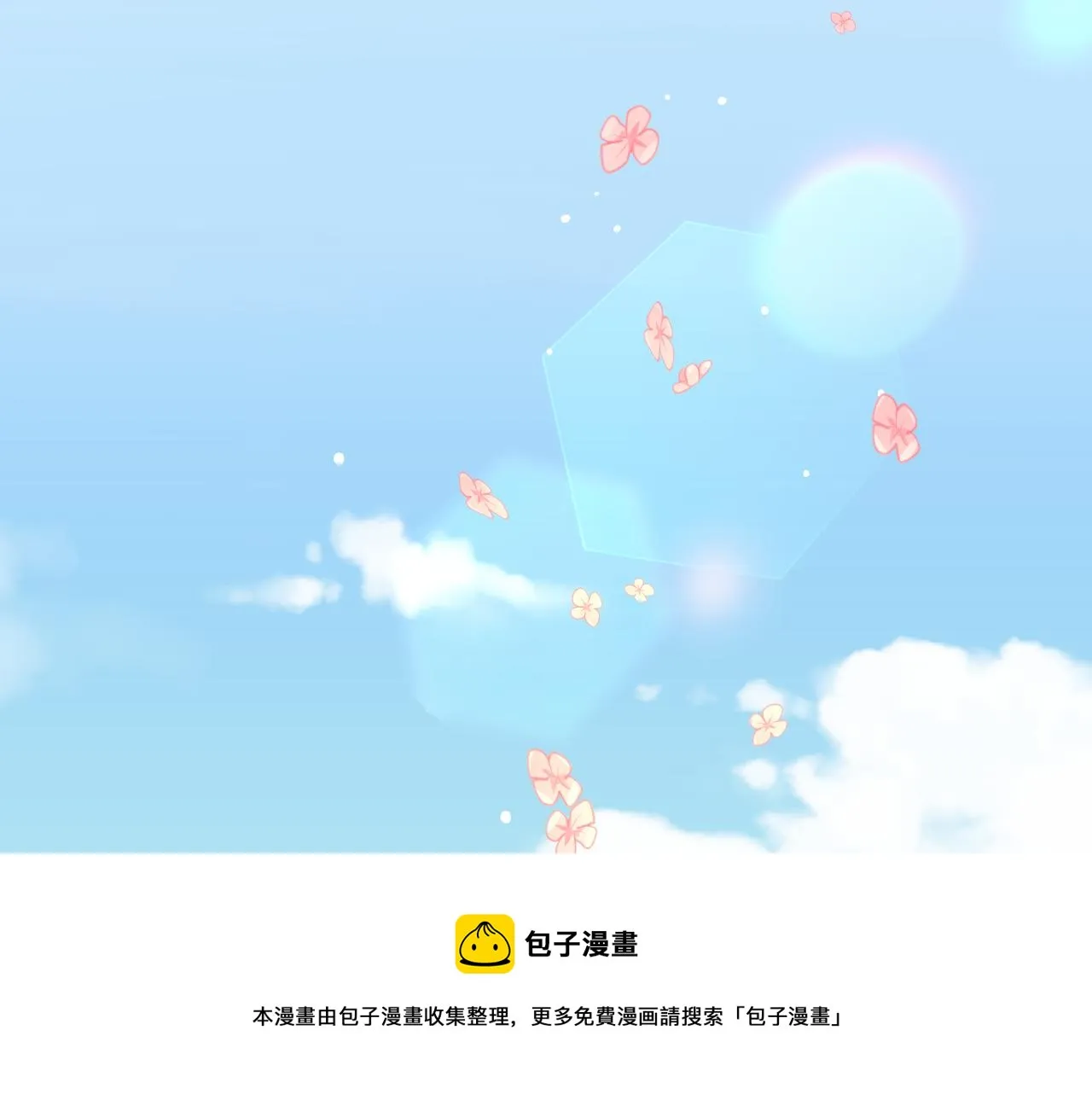 第240页