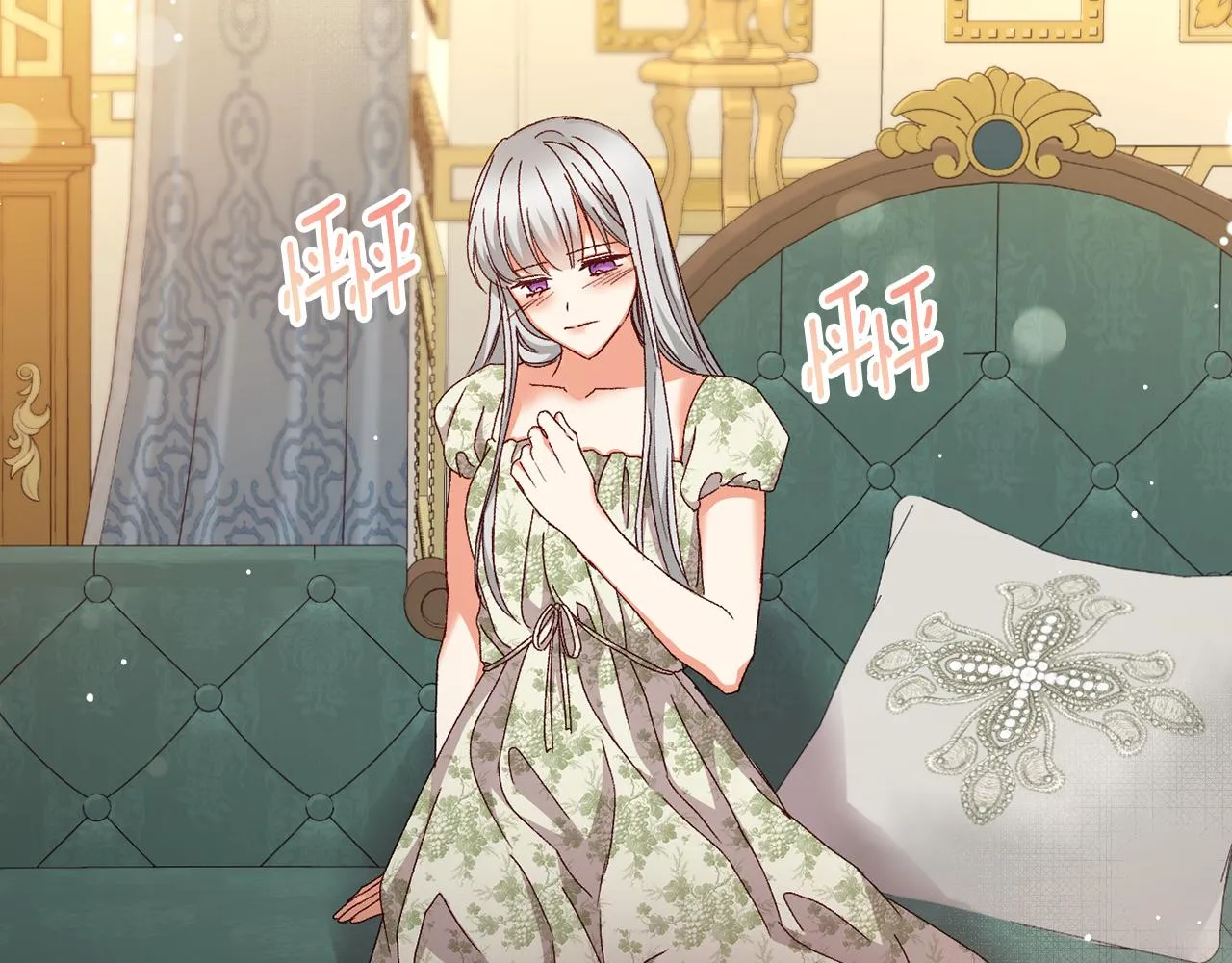 第381页