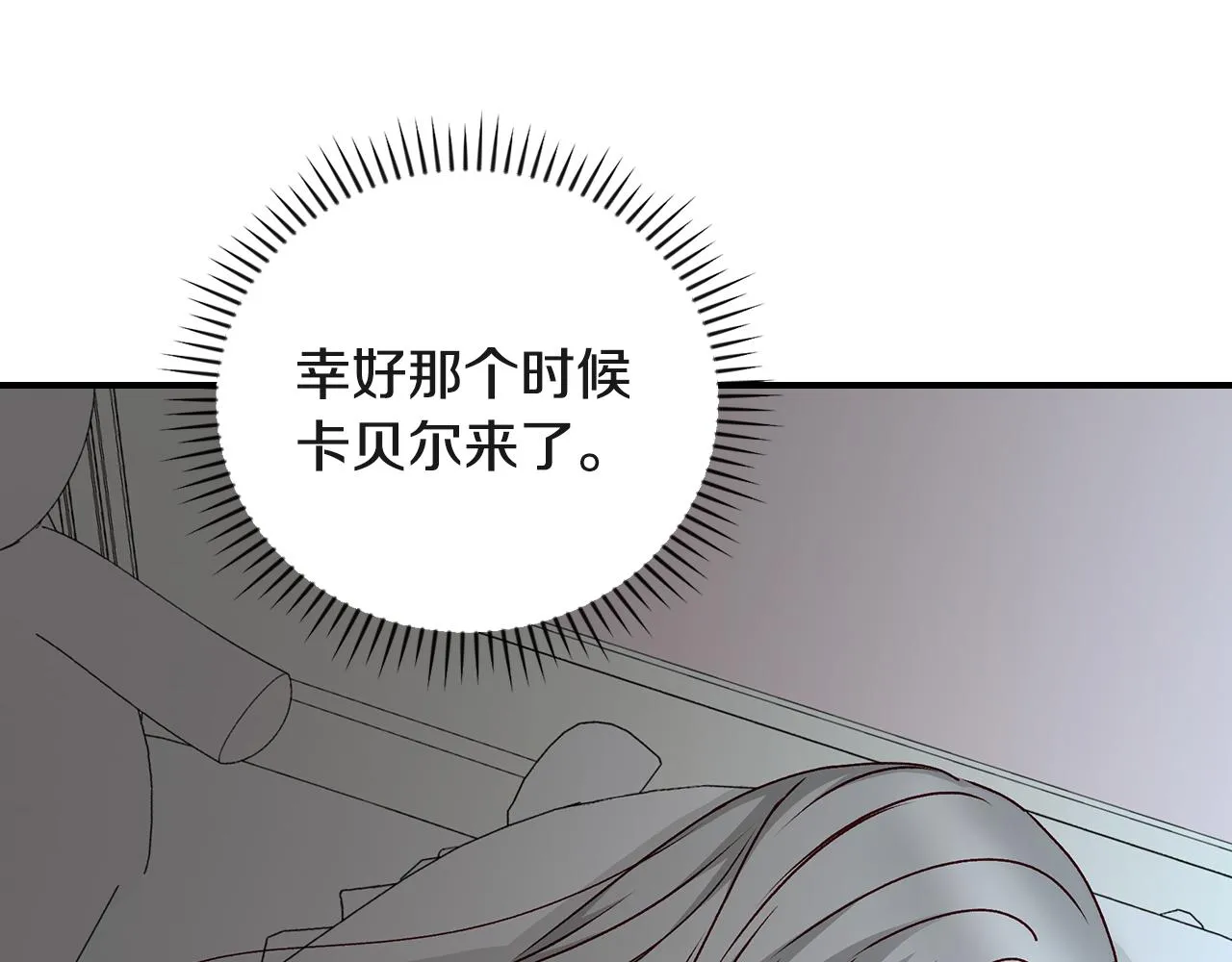 第399页