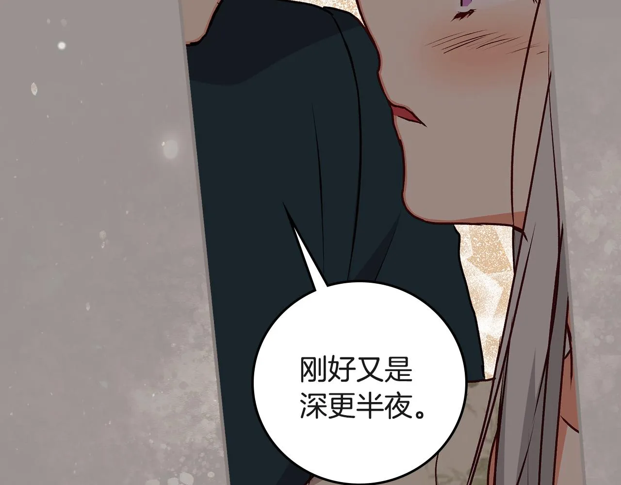 第294页