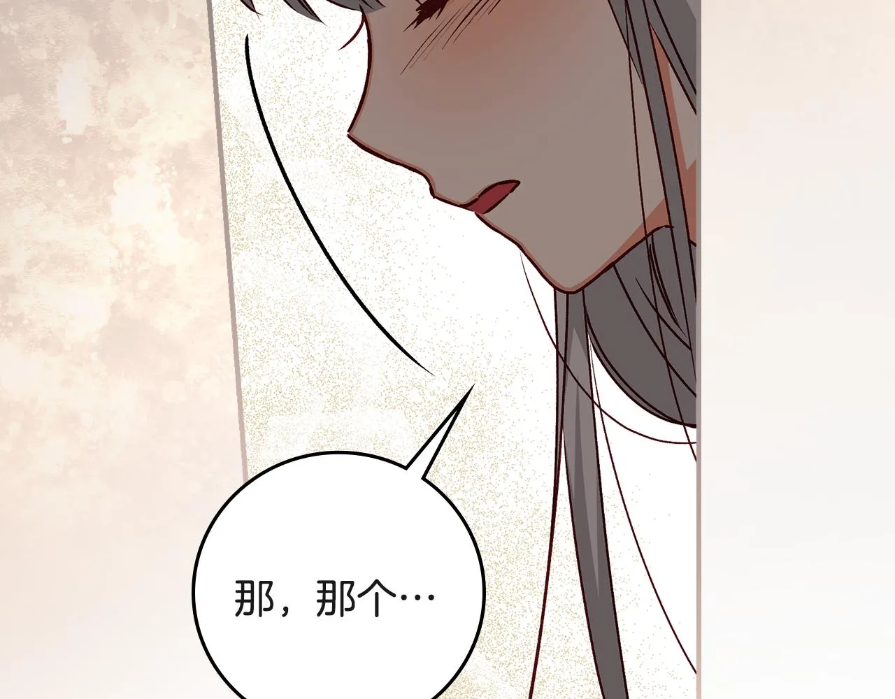第306页