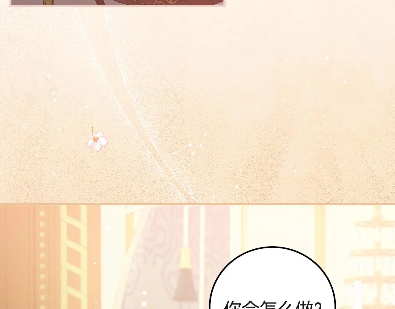 第318页
