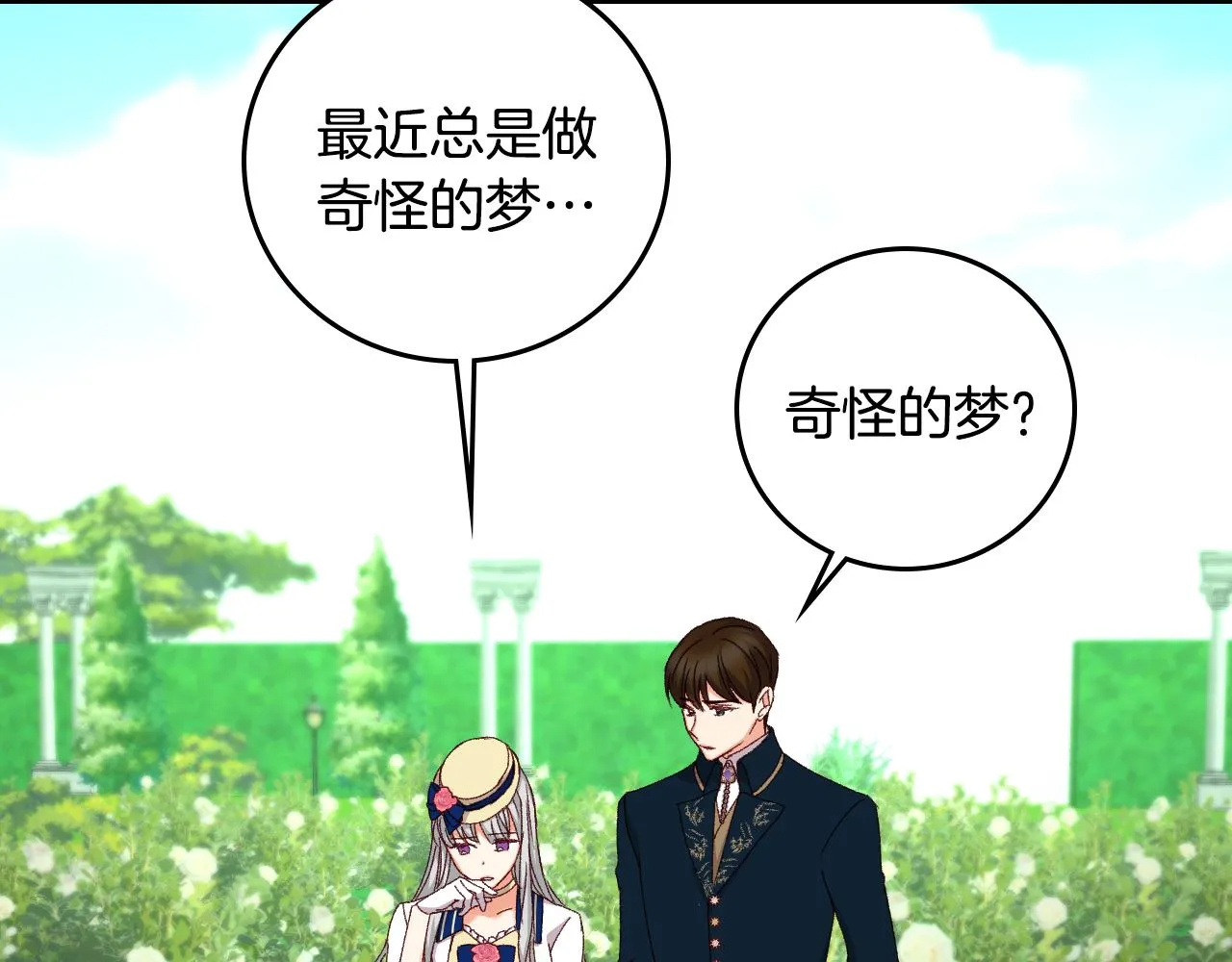 第339页