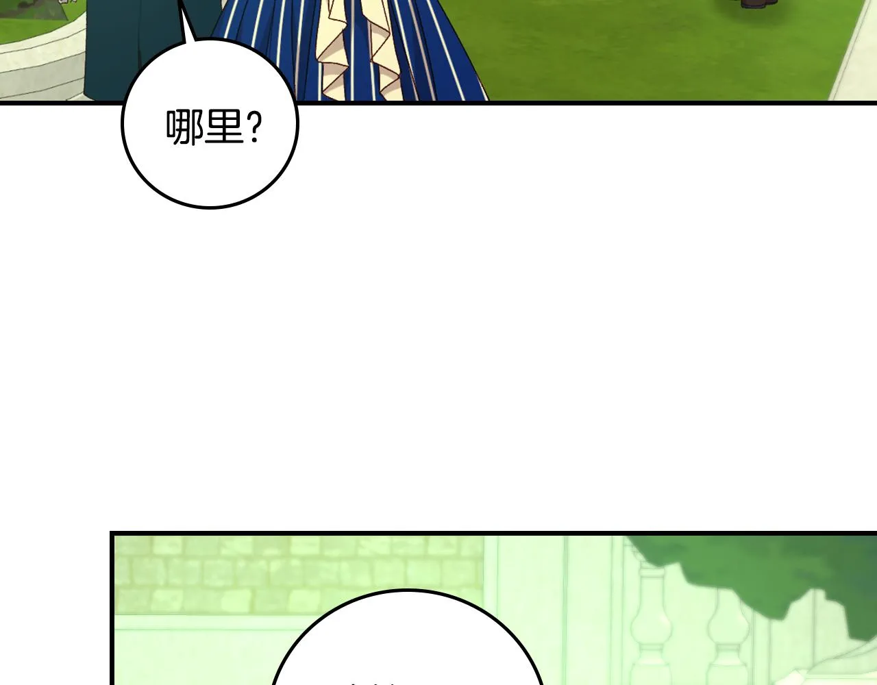 第555页