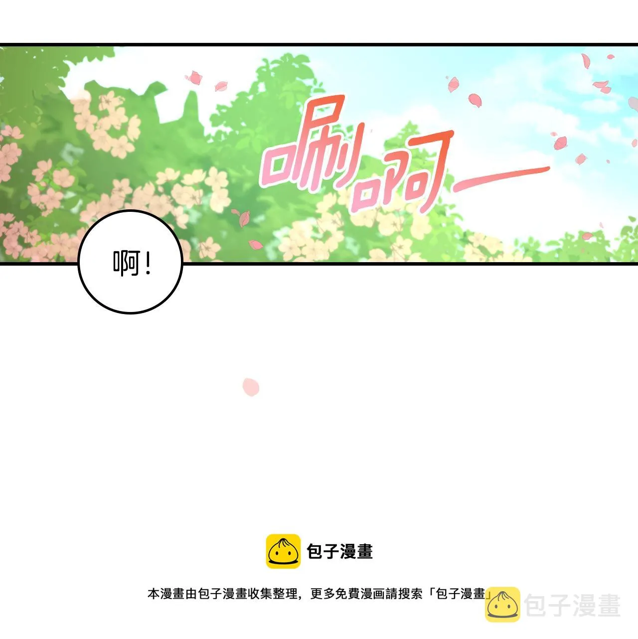 第564页