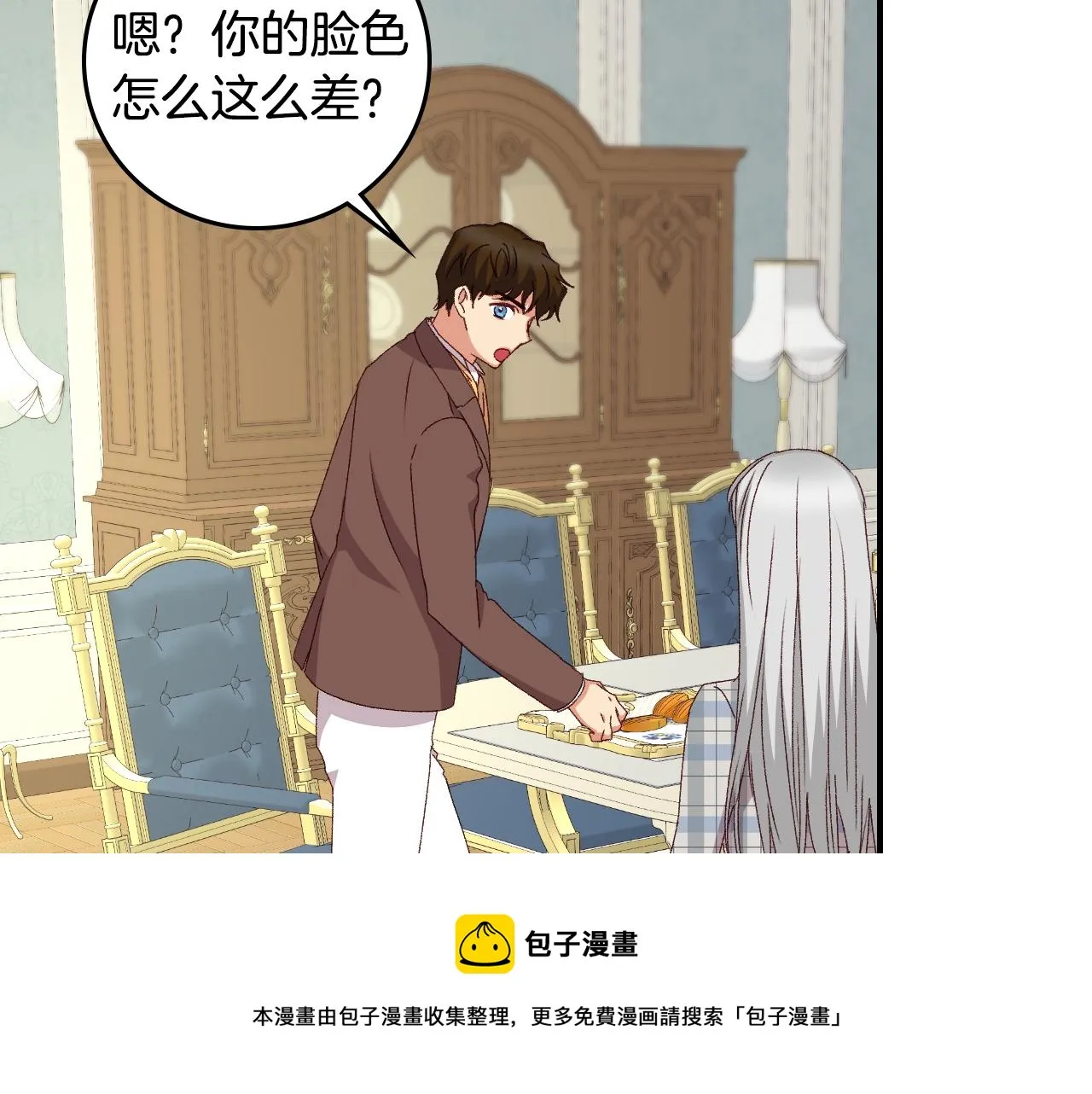 第192页