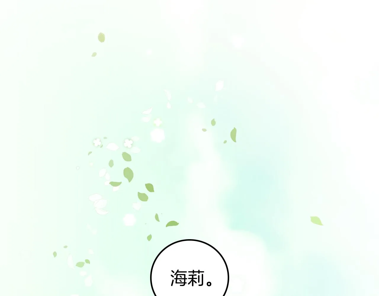 第387页