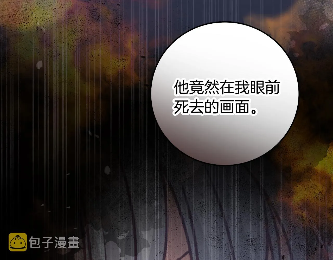 第306页