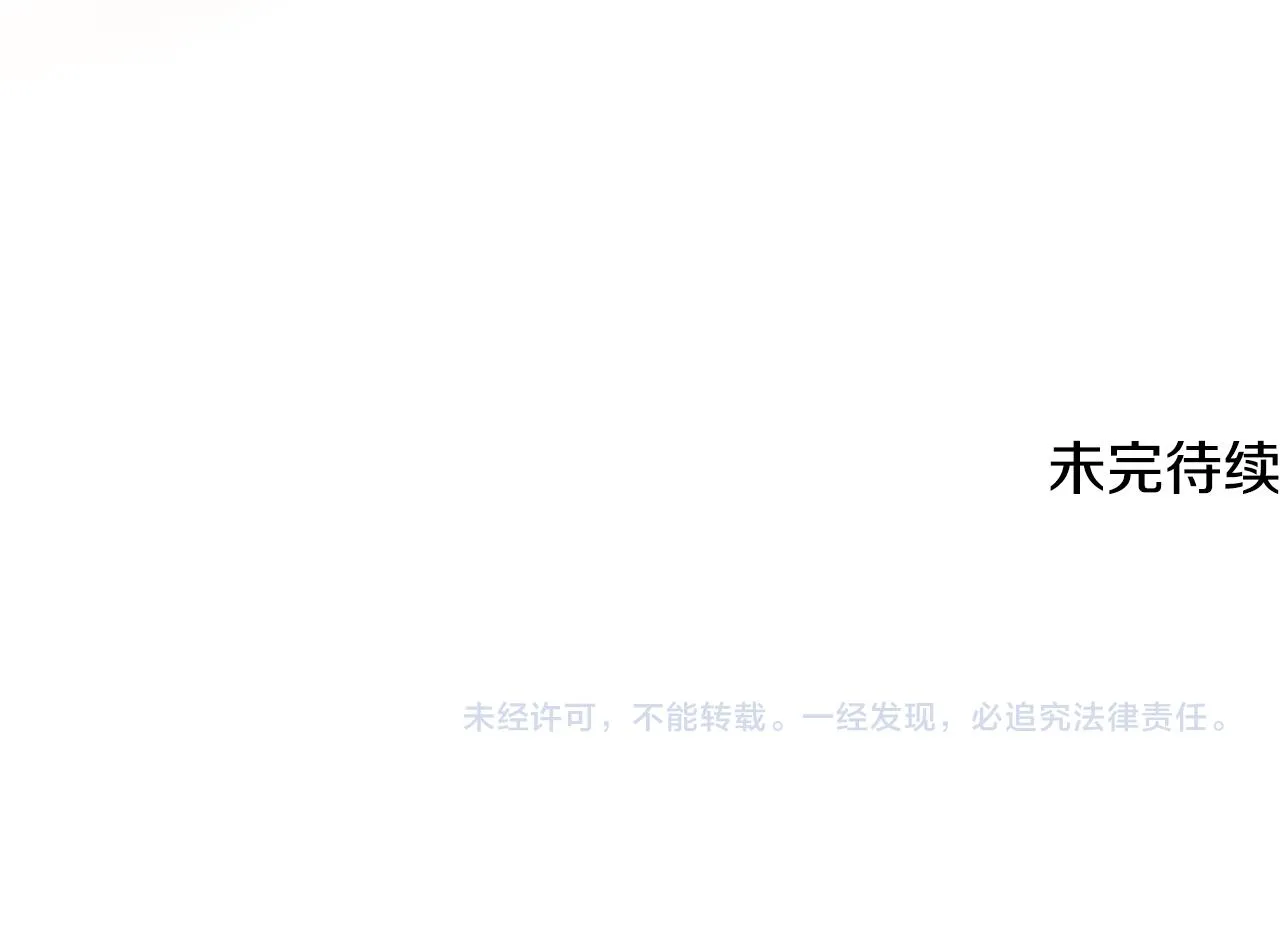 第411页