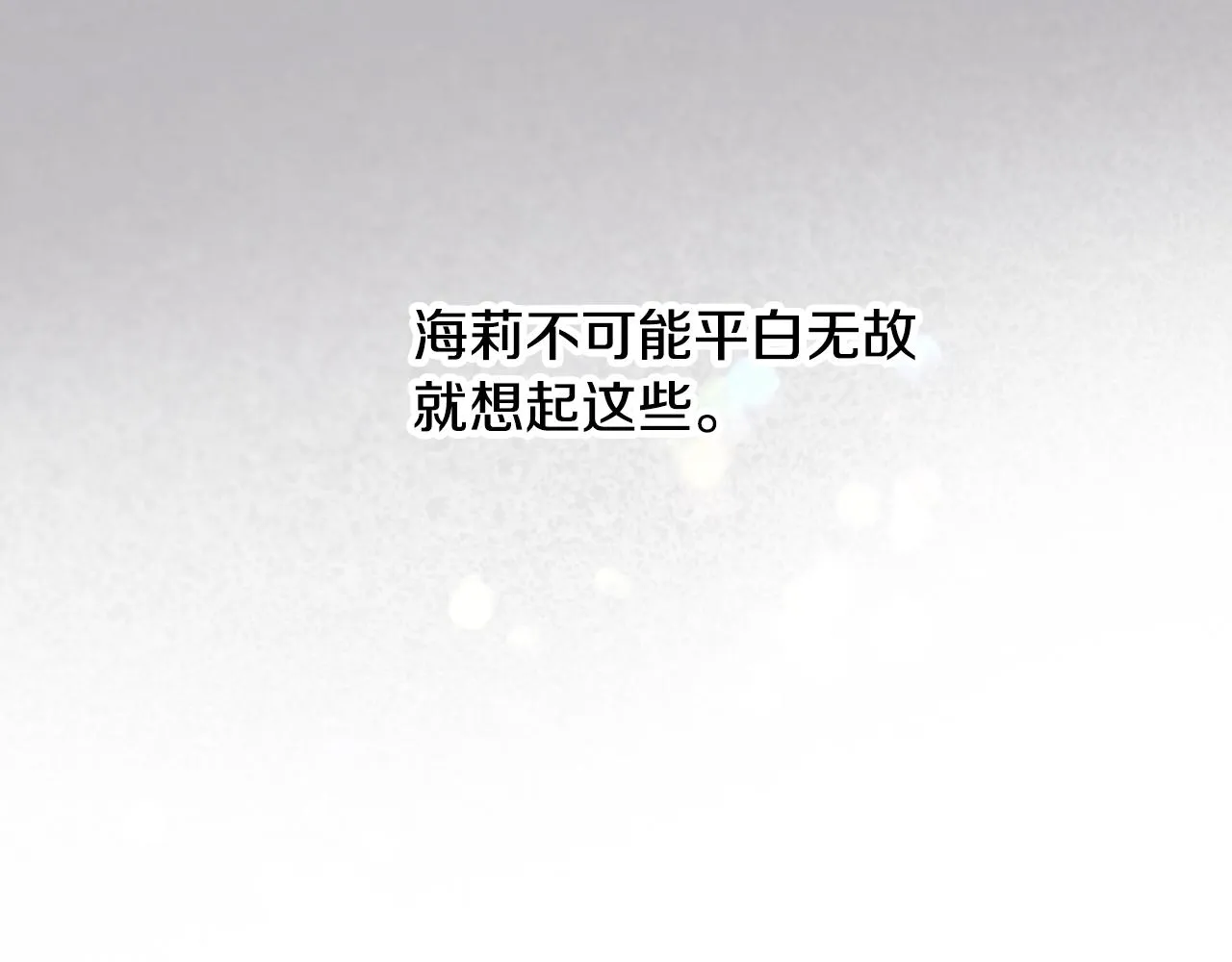 第354页