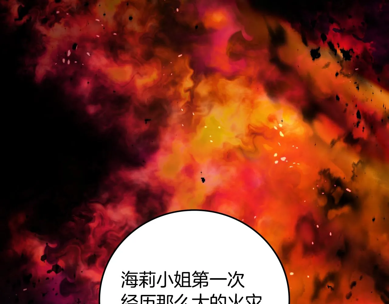 第246页