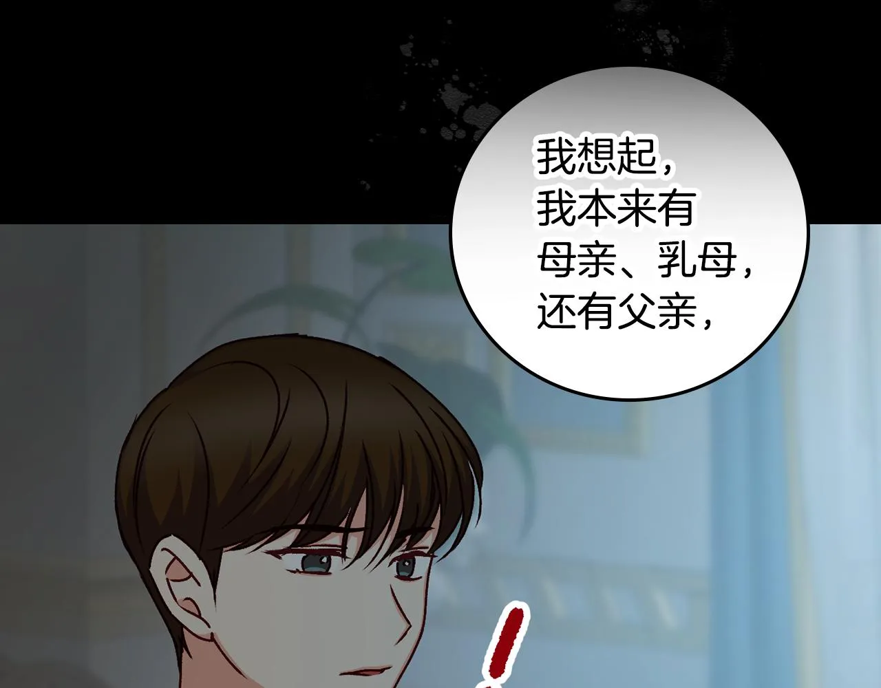 第291页
