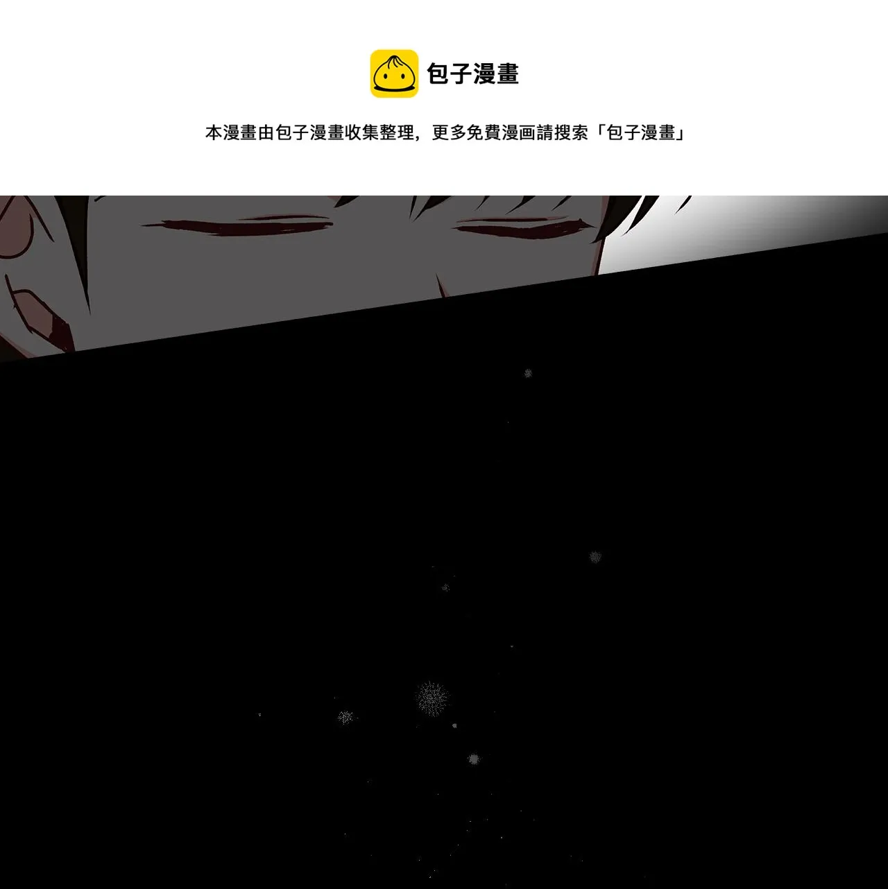 第300页