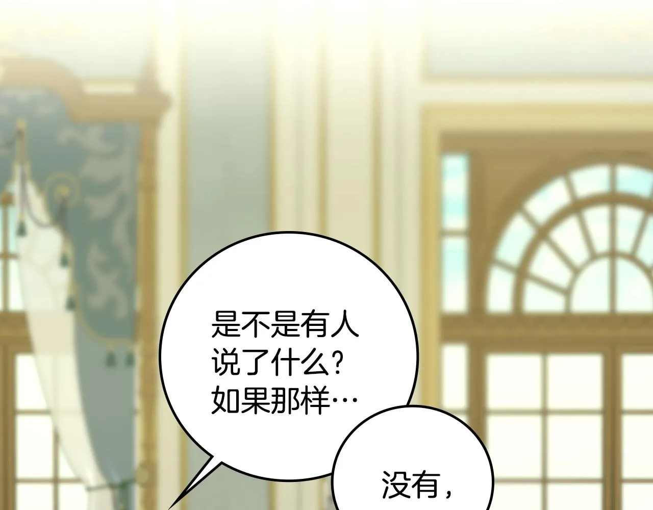 第249页