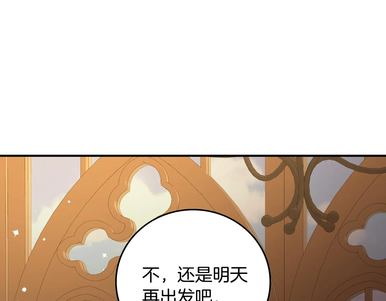 第405页