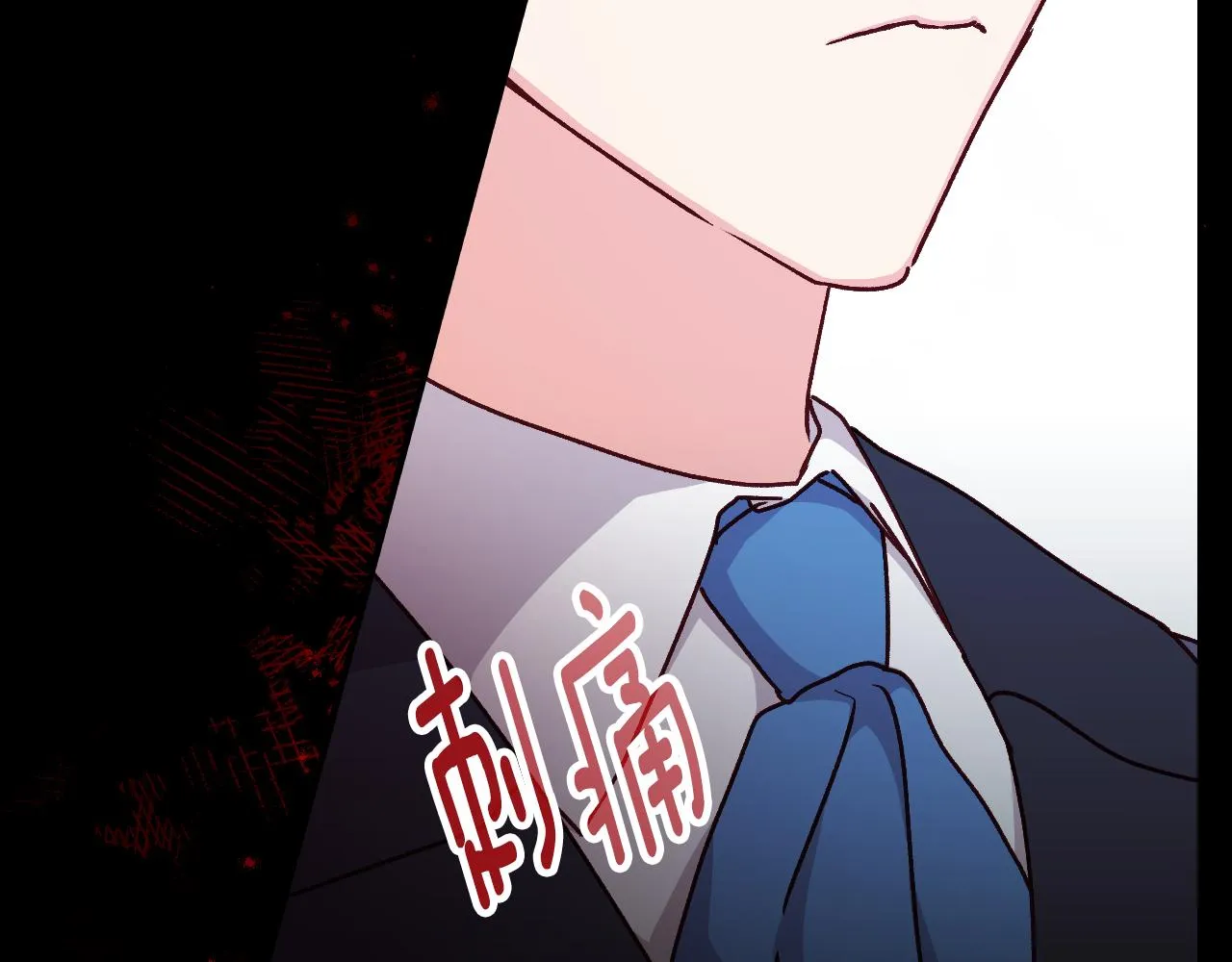 第234页