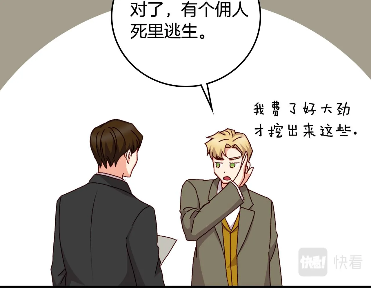 第372页