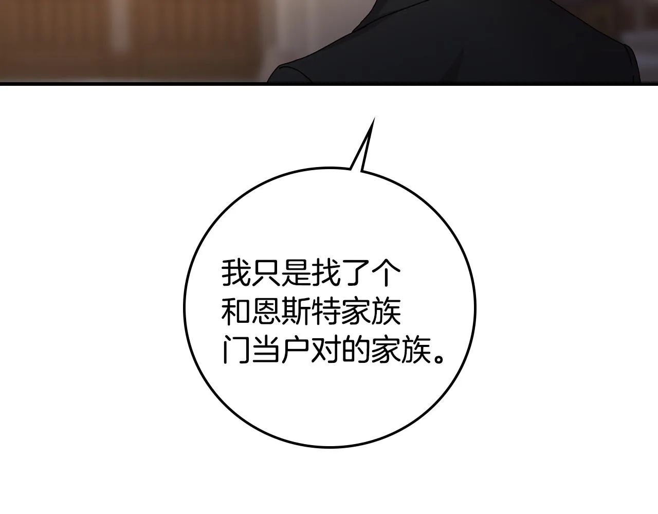 第321页