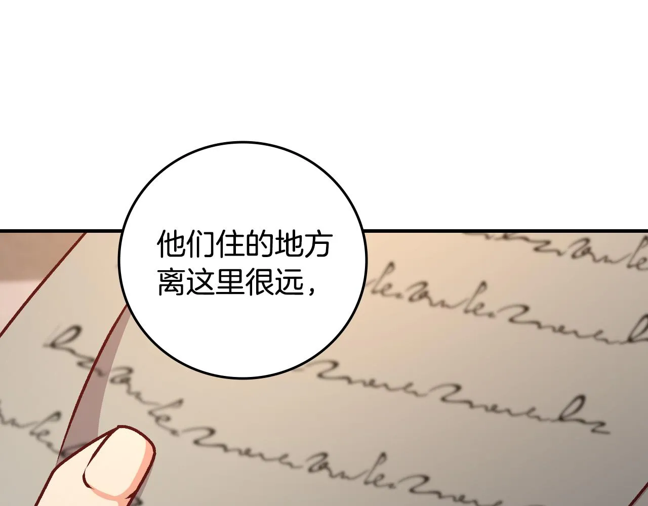 第378页