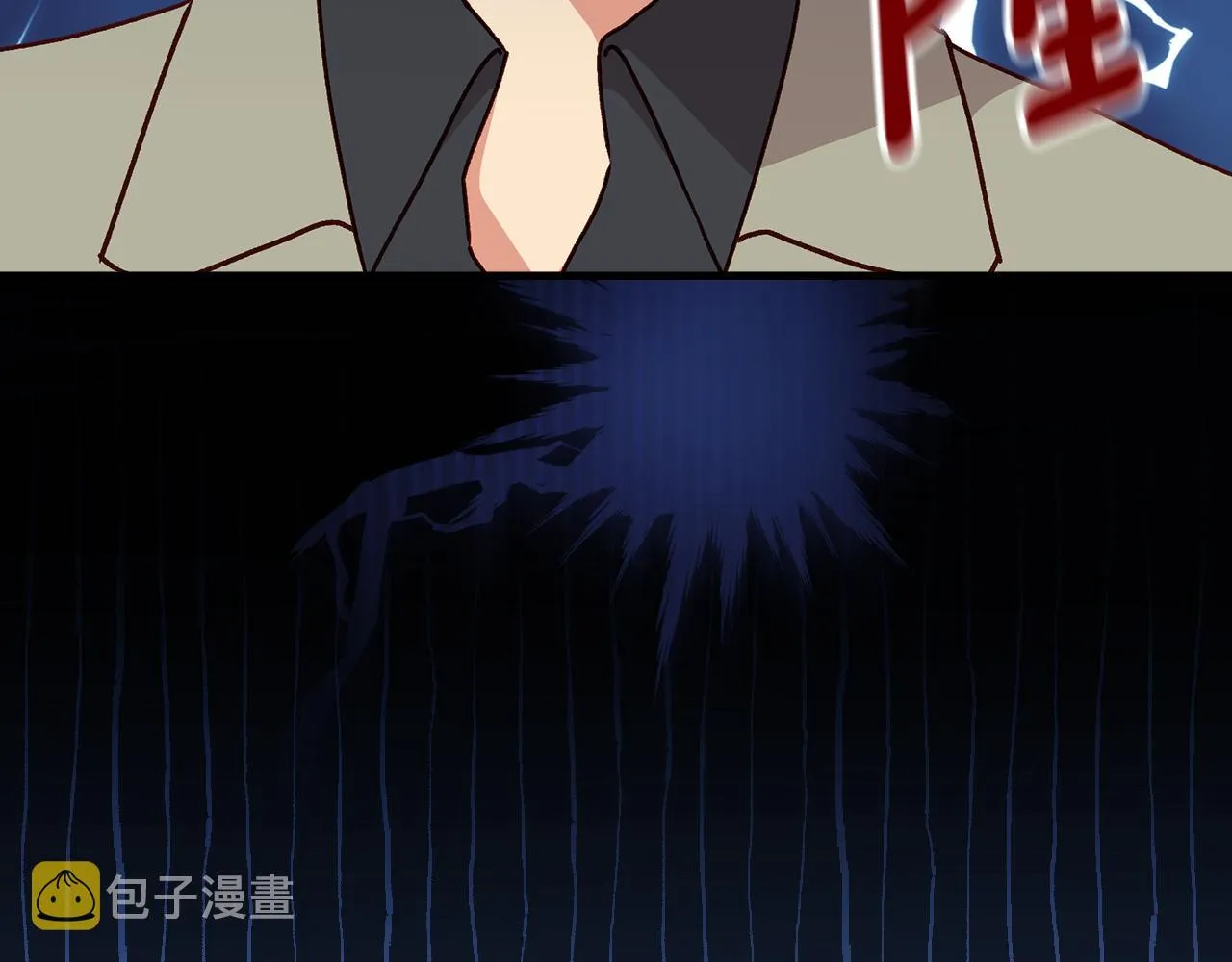 第264页