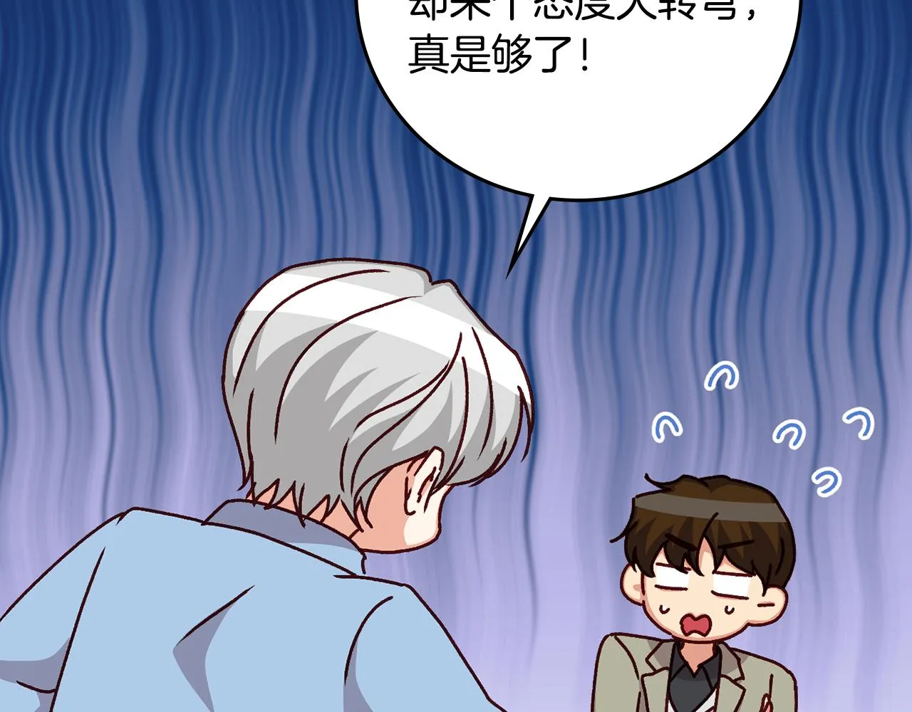 第252页