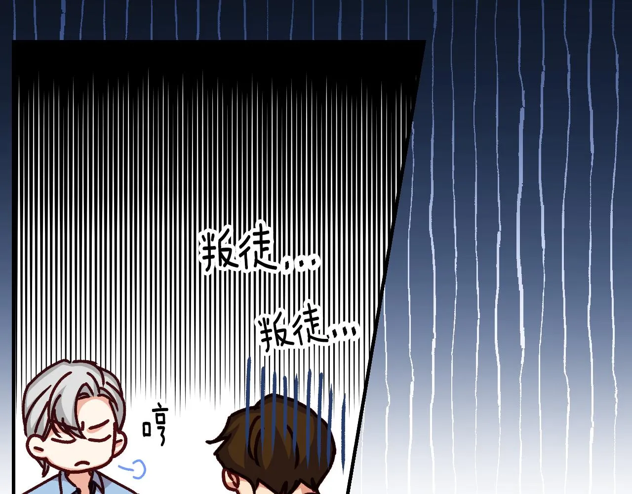 第267页