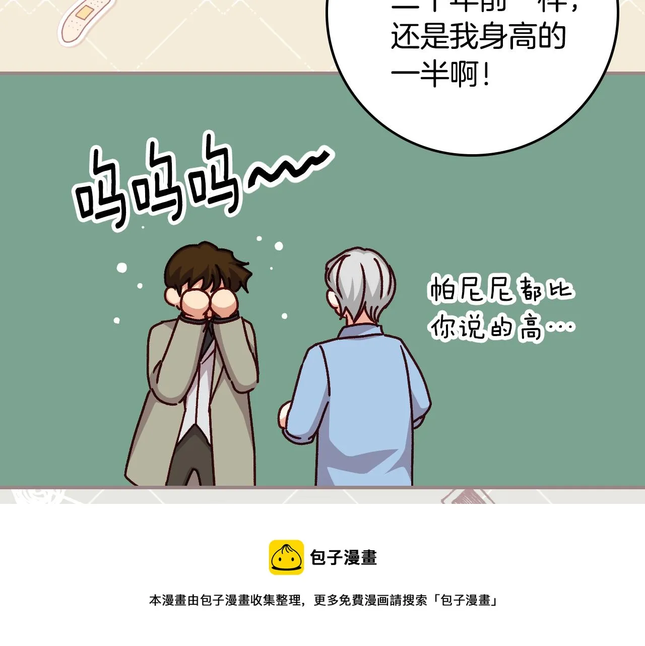 第210页