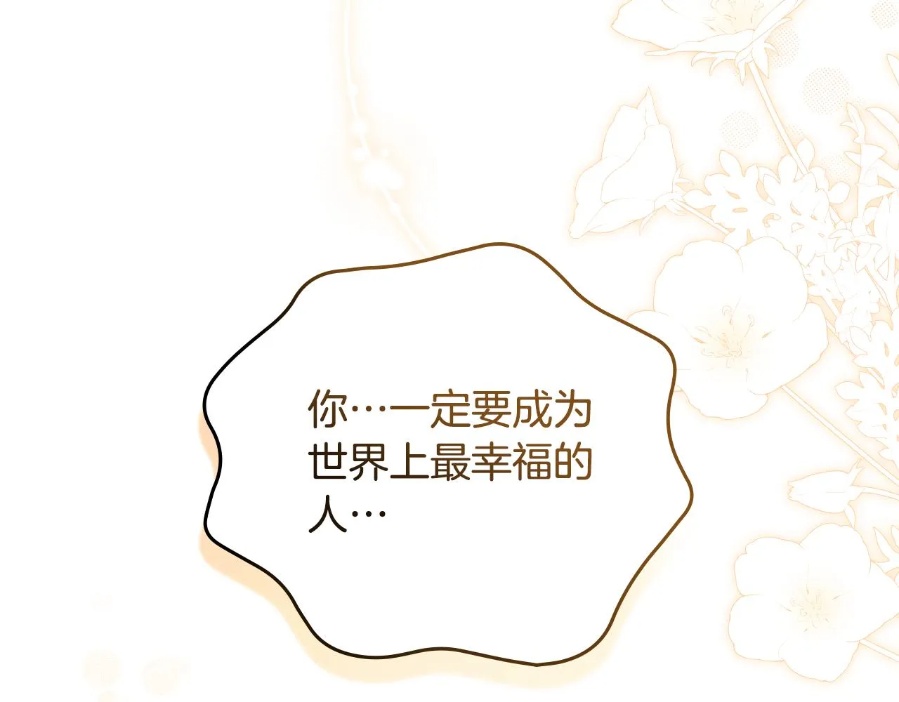 第315页