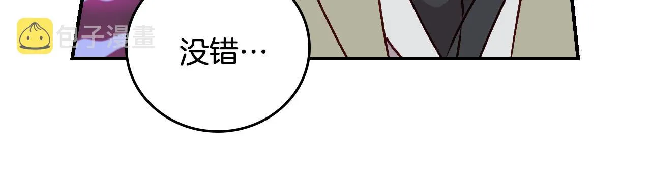 第276页