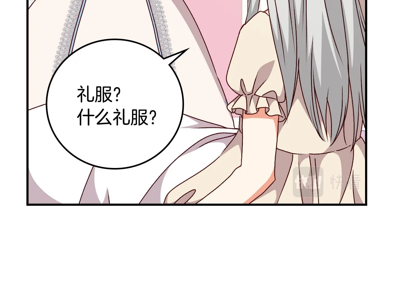 第366页