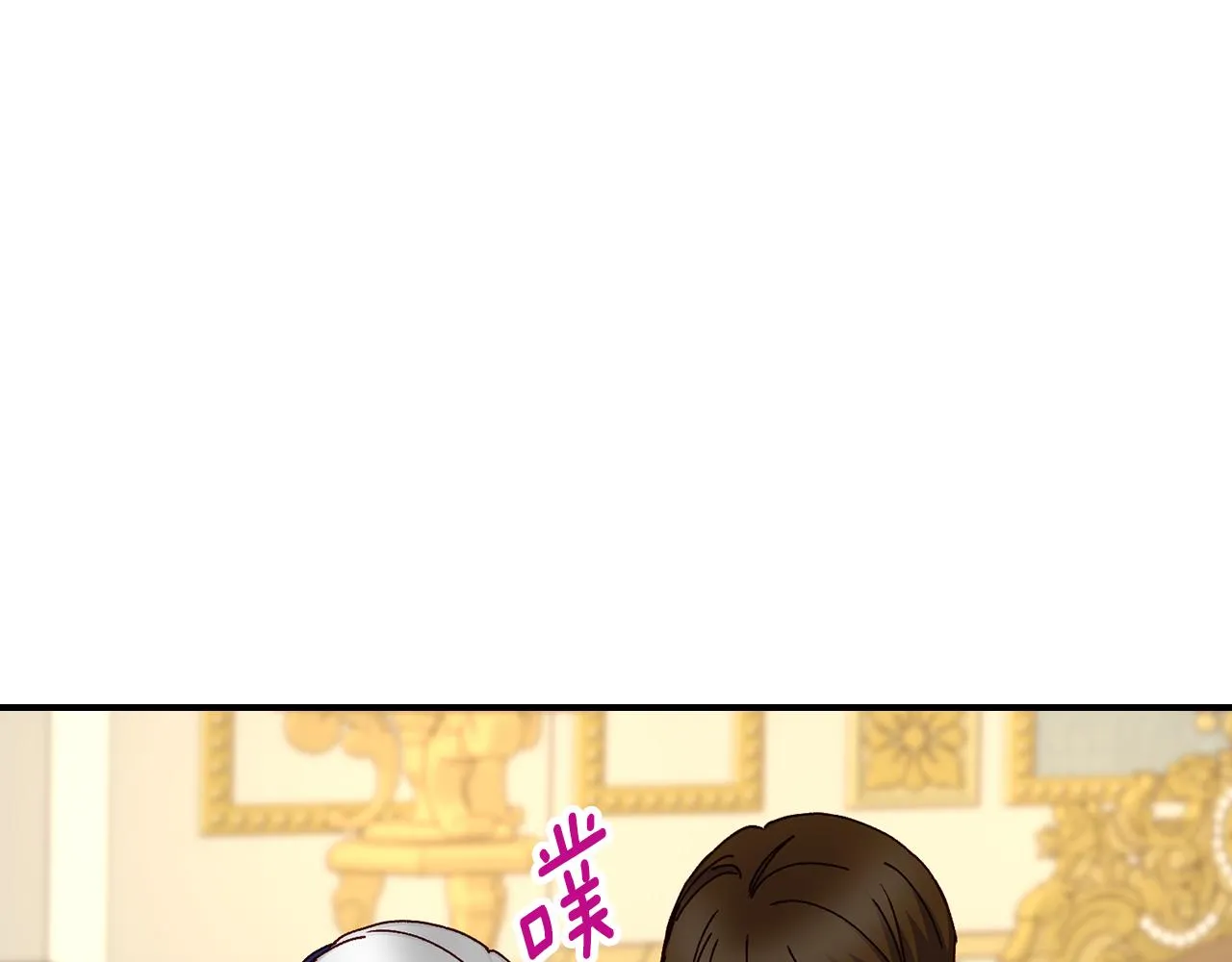 第360页