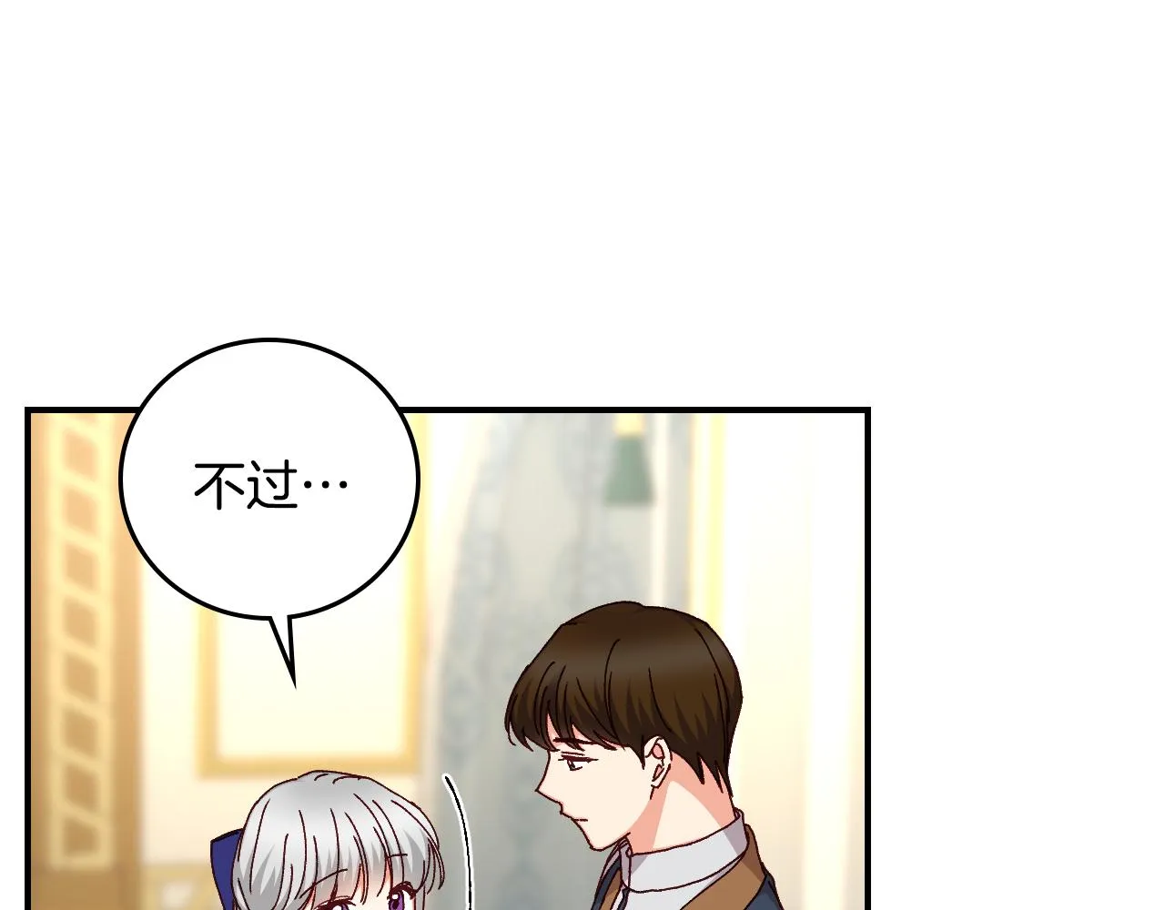 第372页