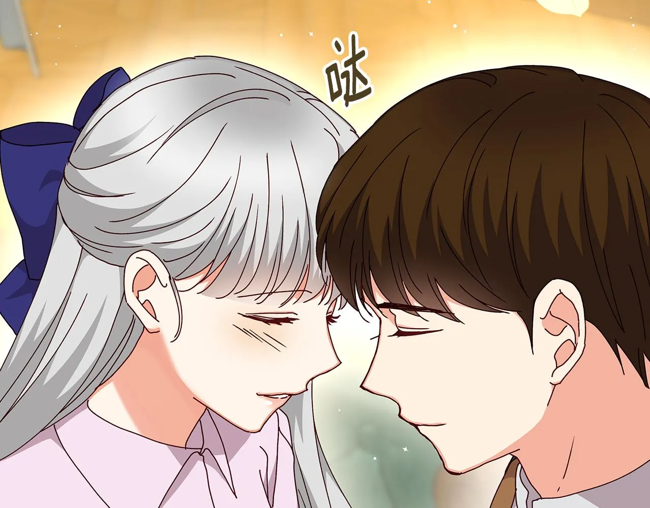 第333页
