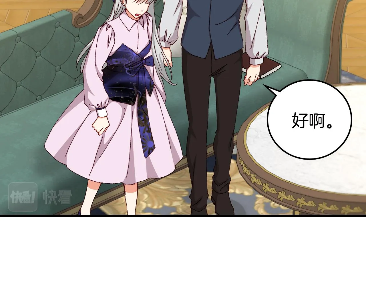第369页