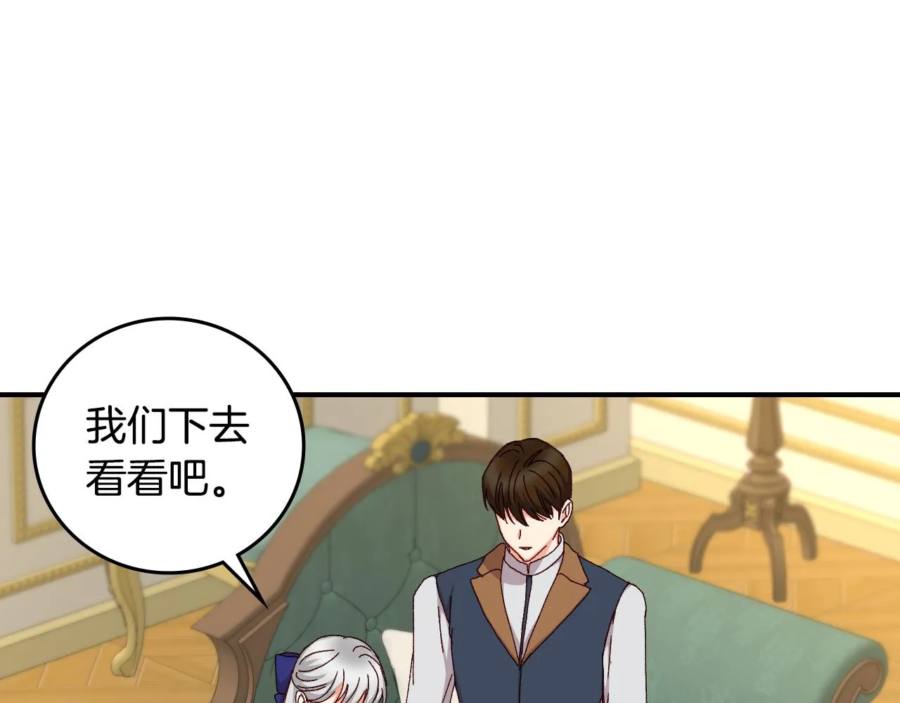 第366页