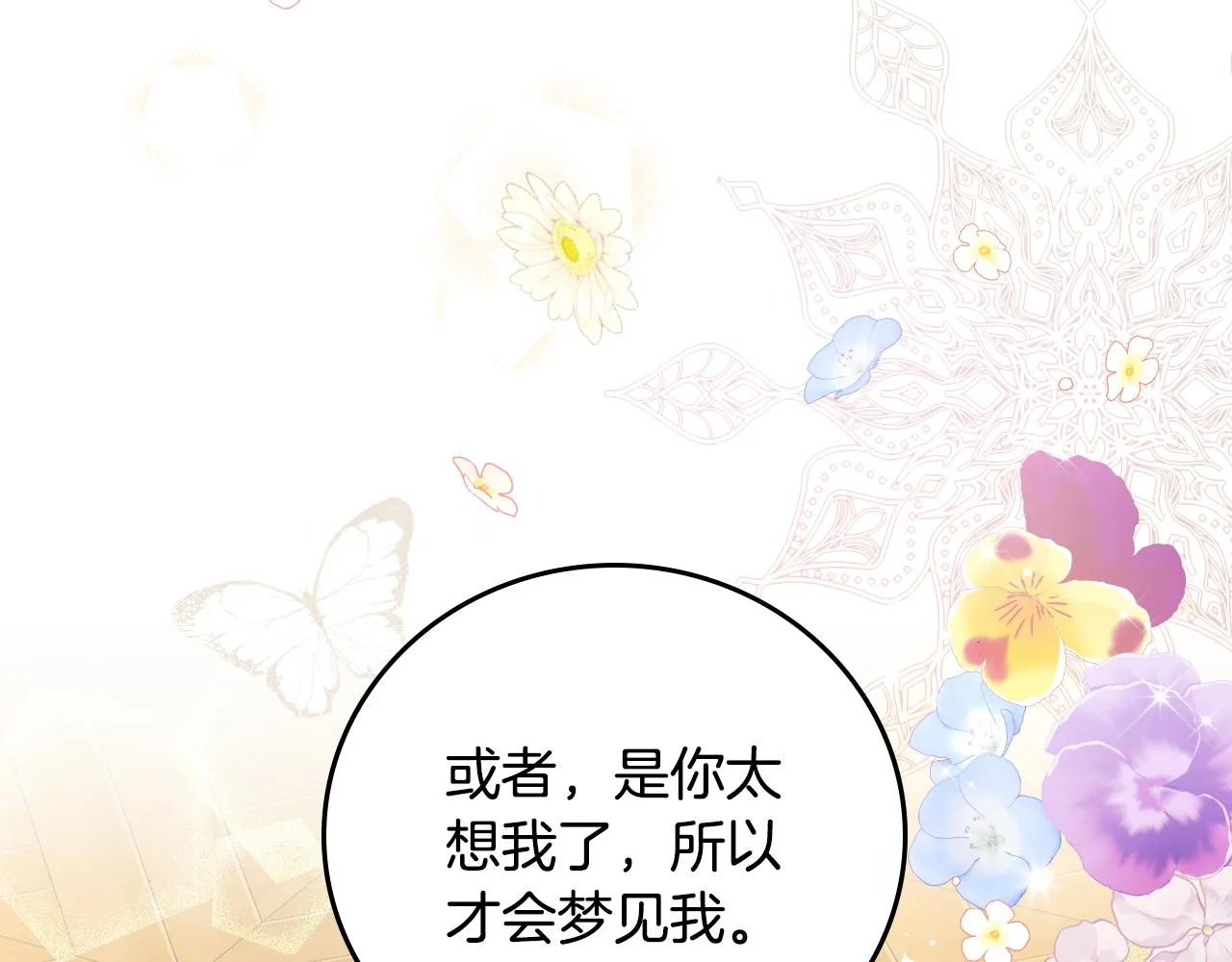 第309页