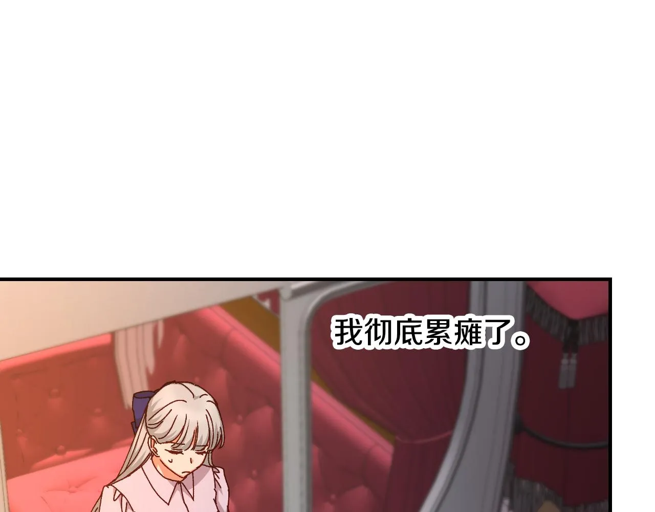 第351页