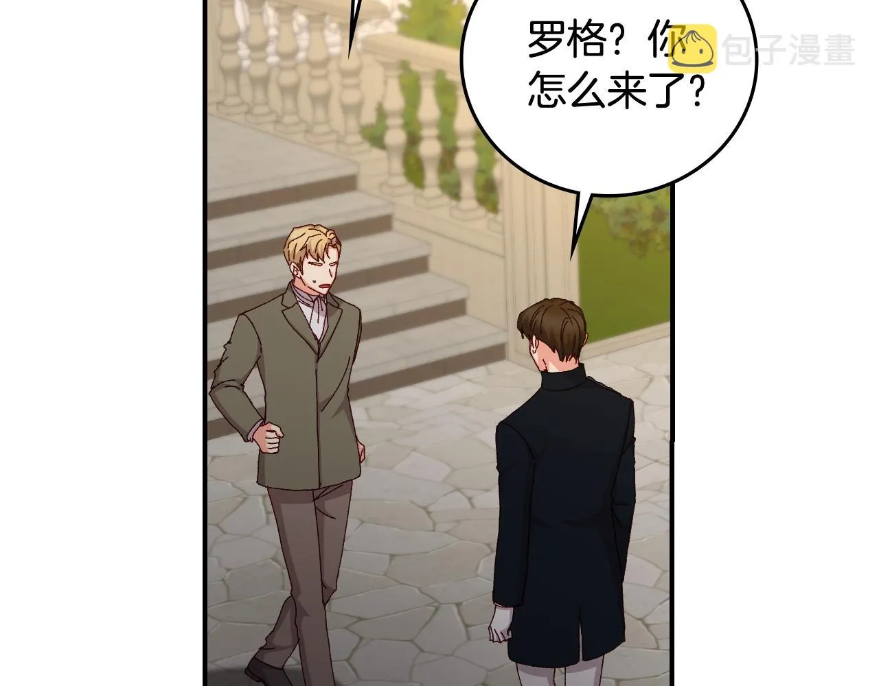 第381页