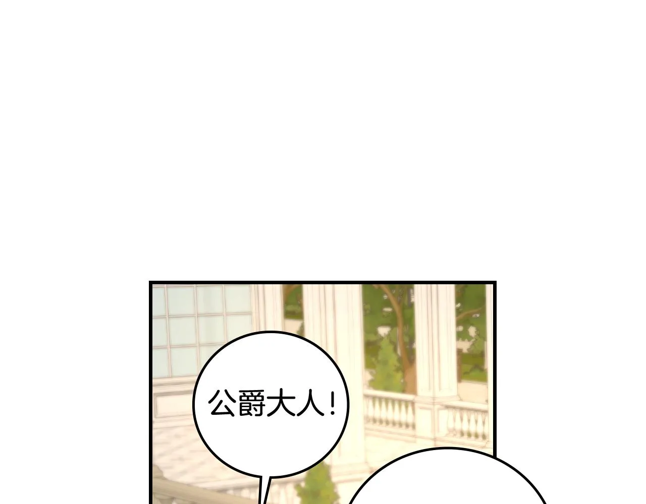 第378页