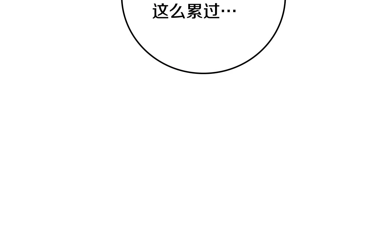 第357页