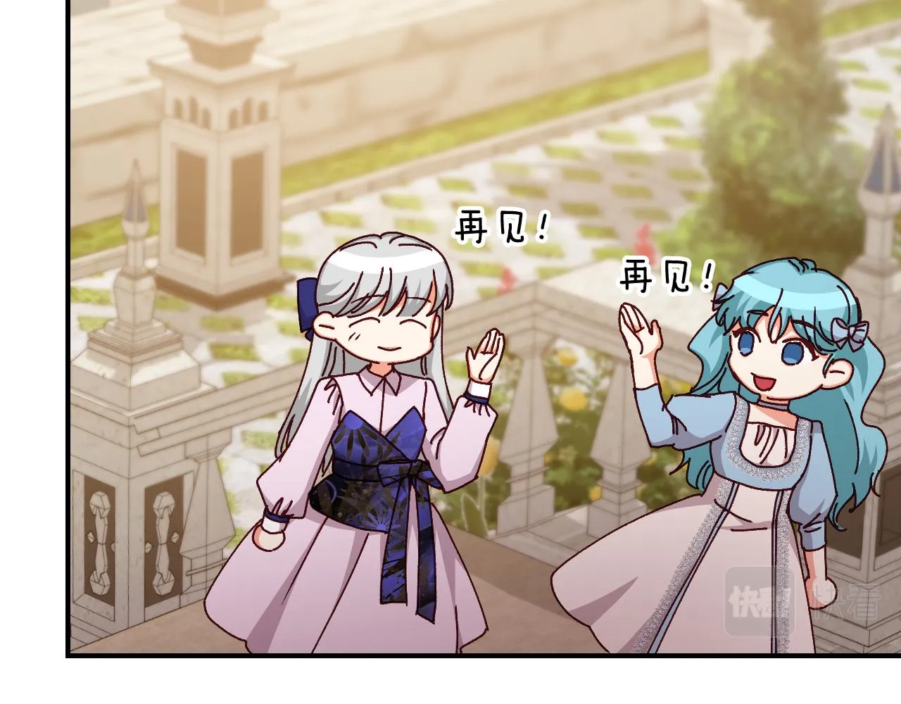 第348页