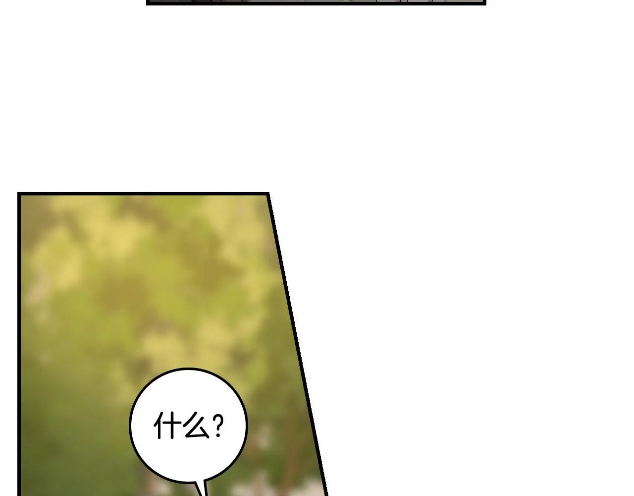 第384页