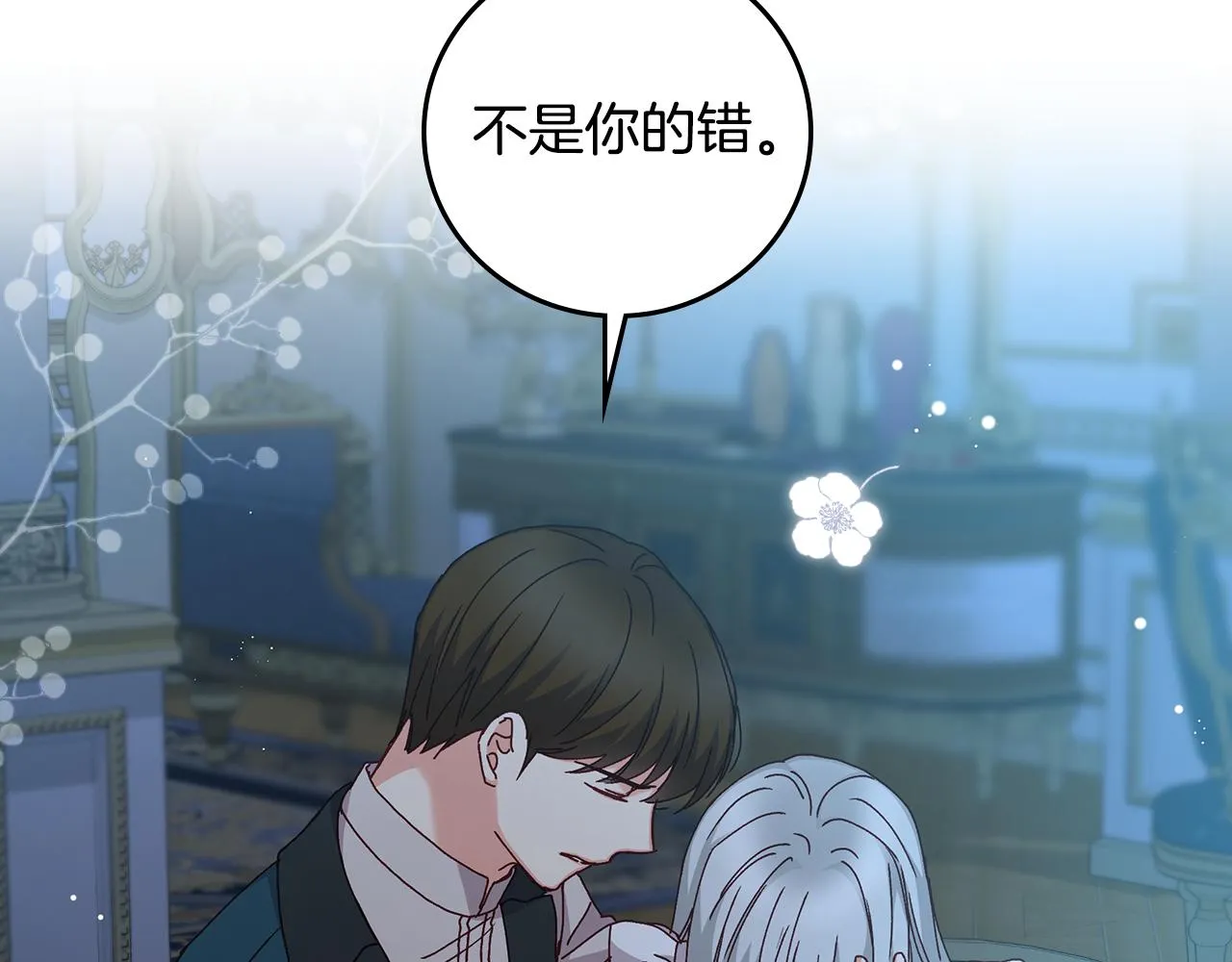 第282页