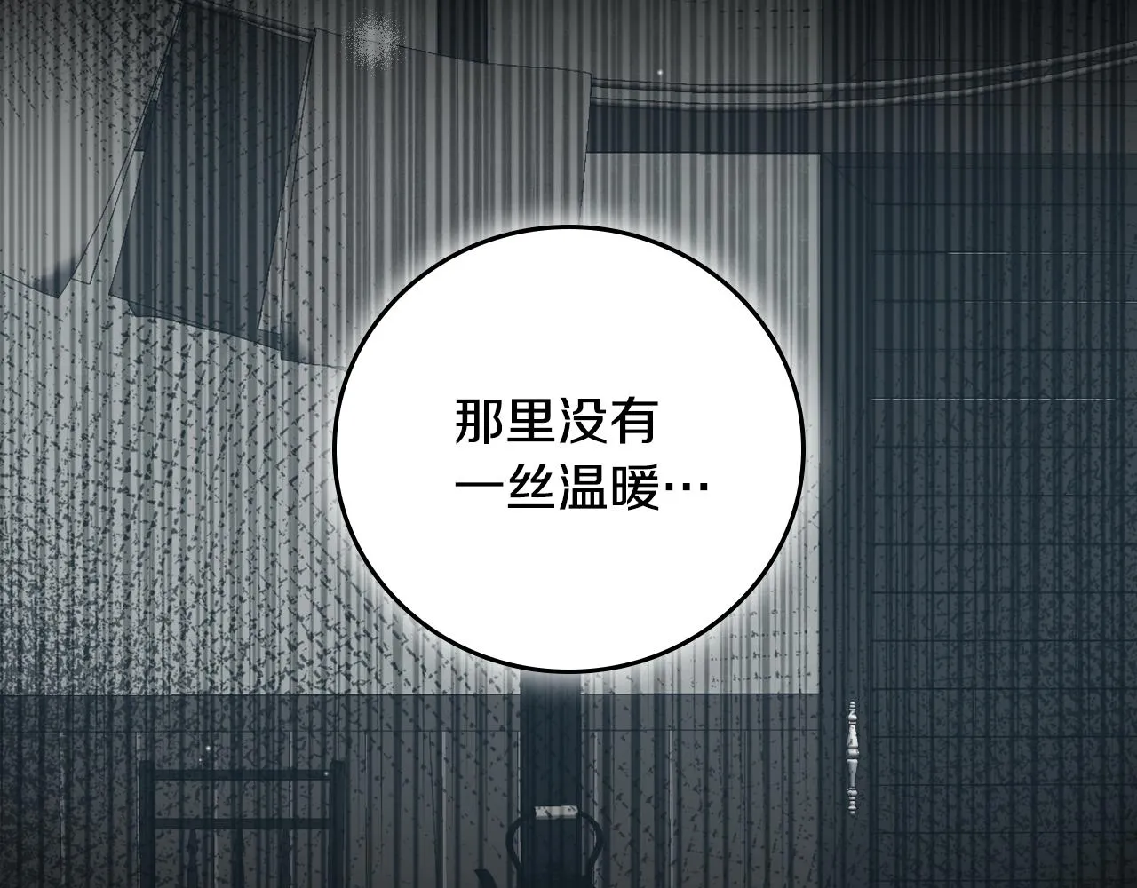 第252页