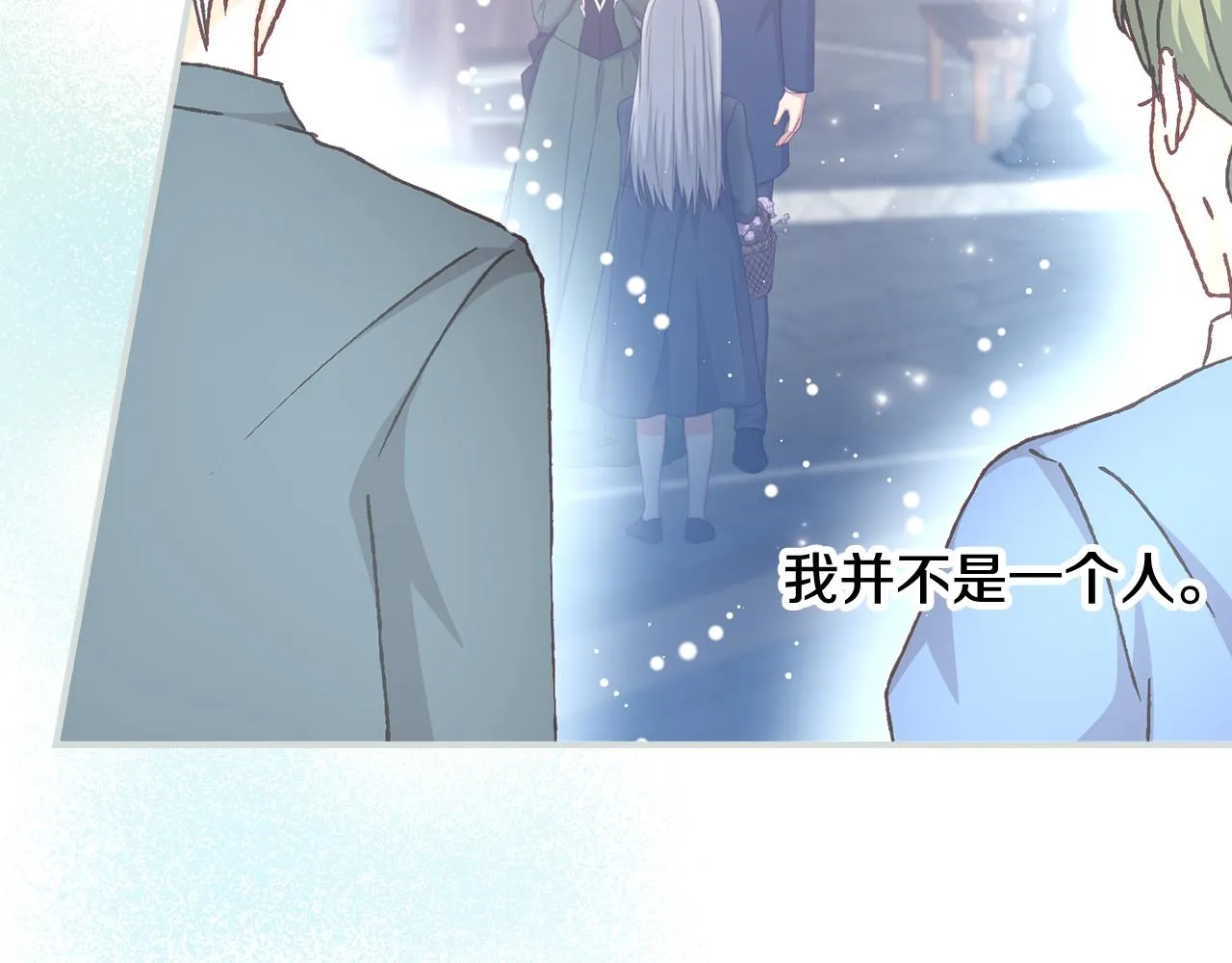 第363页