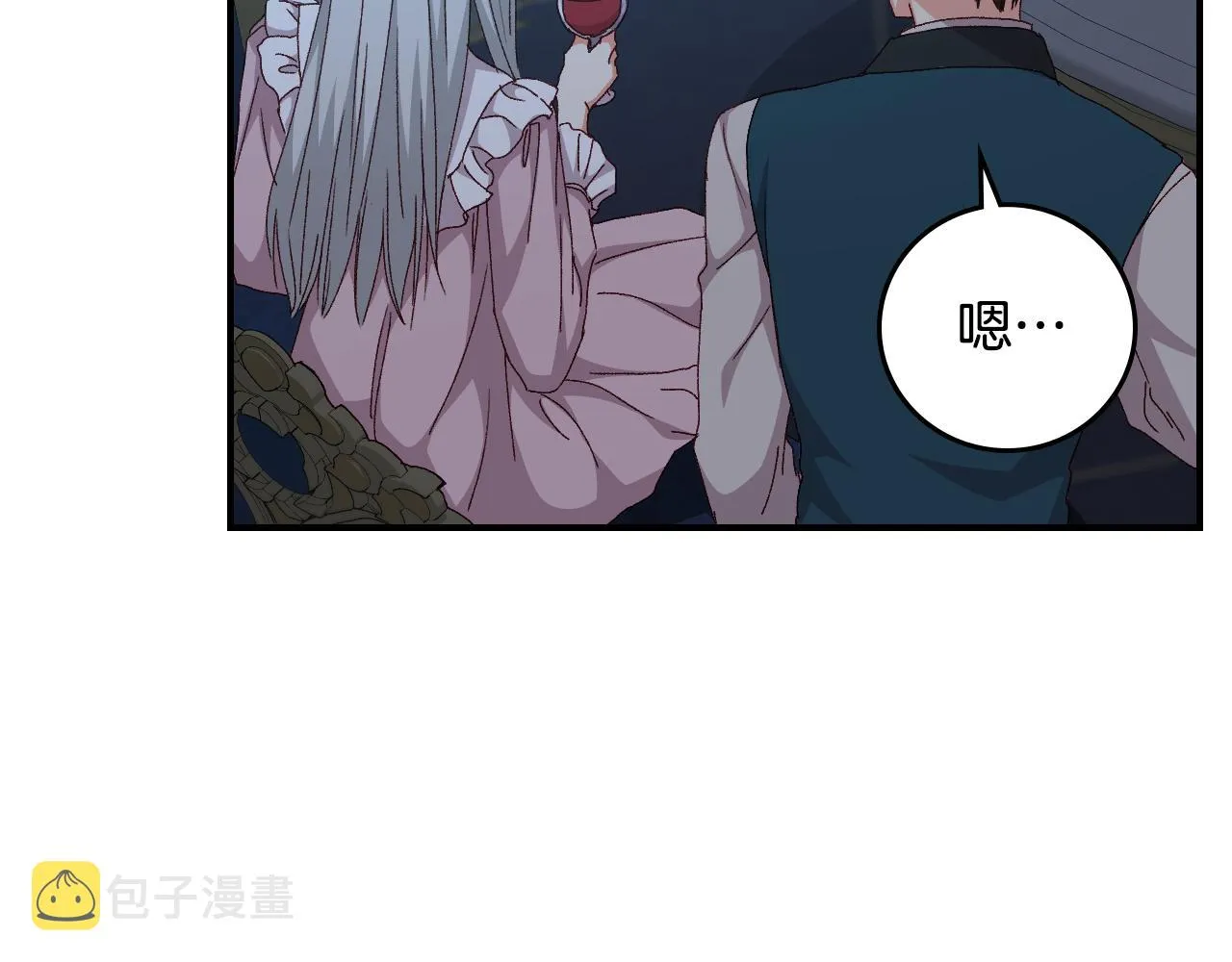 第207页